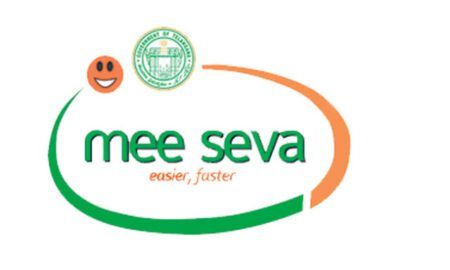 Meeseva 2.0