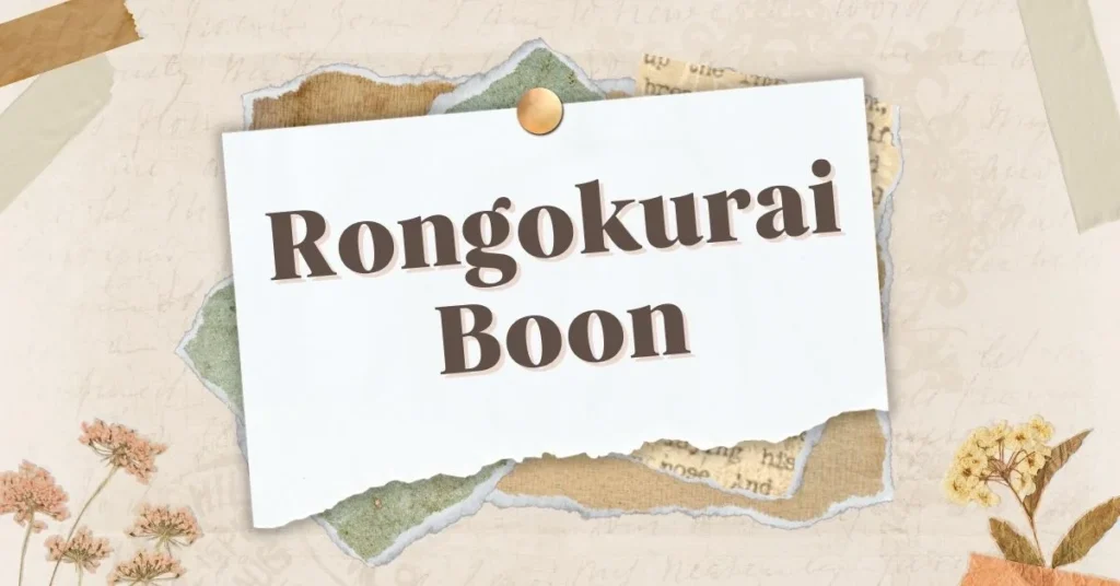 Rongokurai Boon