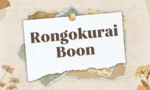 Rongokurai Boon
